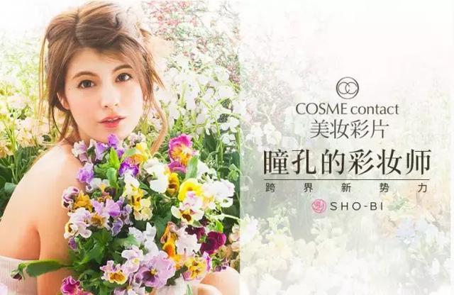 换眼睛眼球多少钱,换眼镜把镜片换了要多少钱