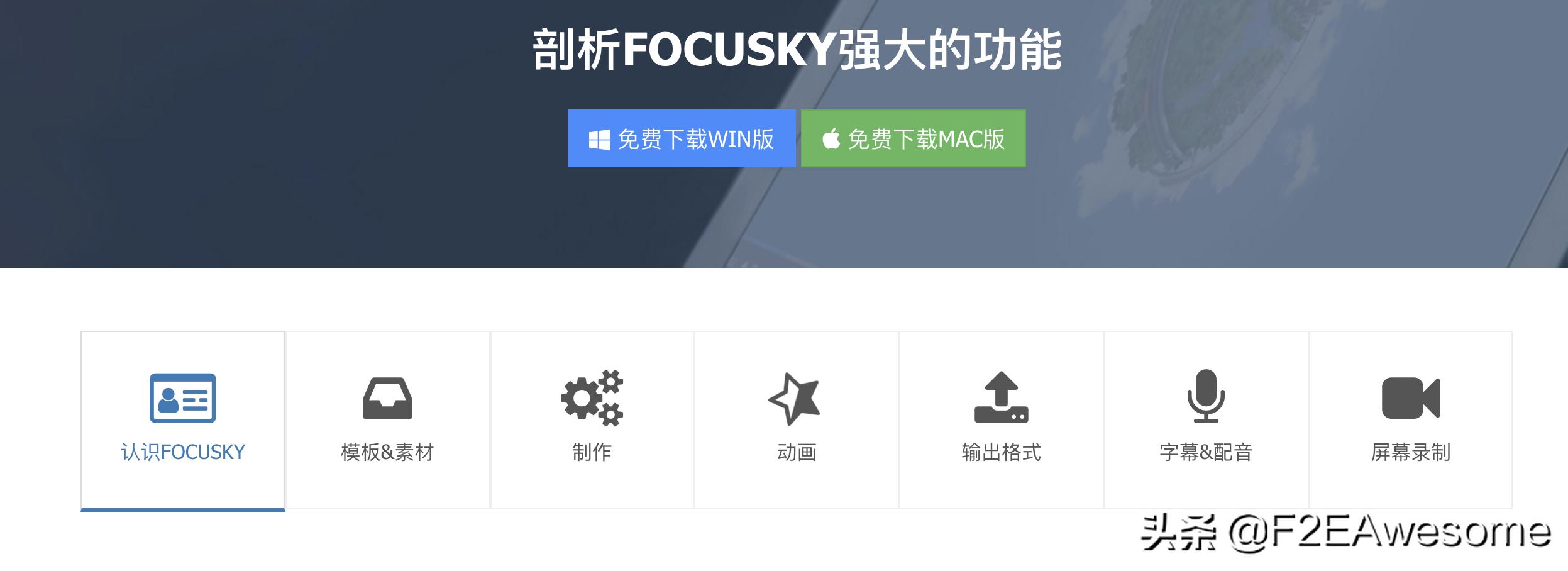 html5酷炫模板免费下载,在线html5ppt