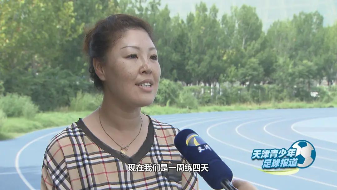 疫情下中国足球给人信心，青少年球员体能测试摸底成绩令人欣慰