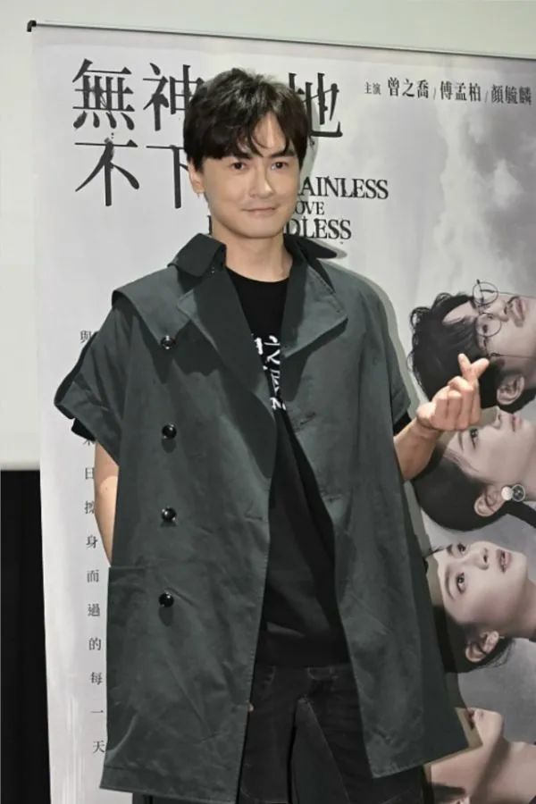 陈柏霖最新视频,陈柏霖最难得的一个视频