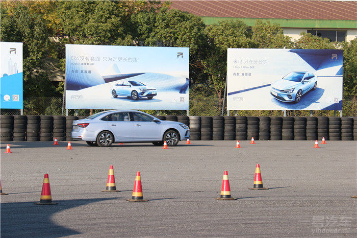 荣威er6新能源汽车,试驾荣威i61.6