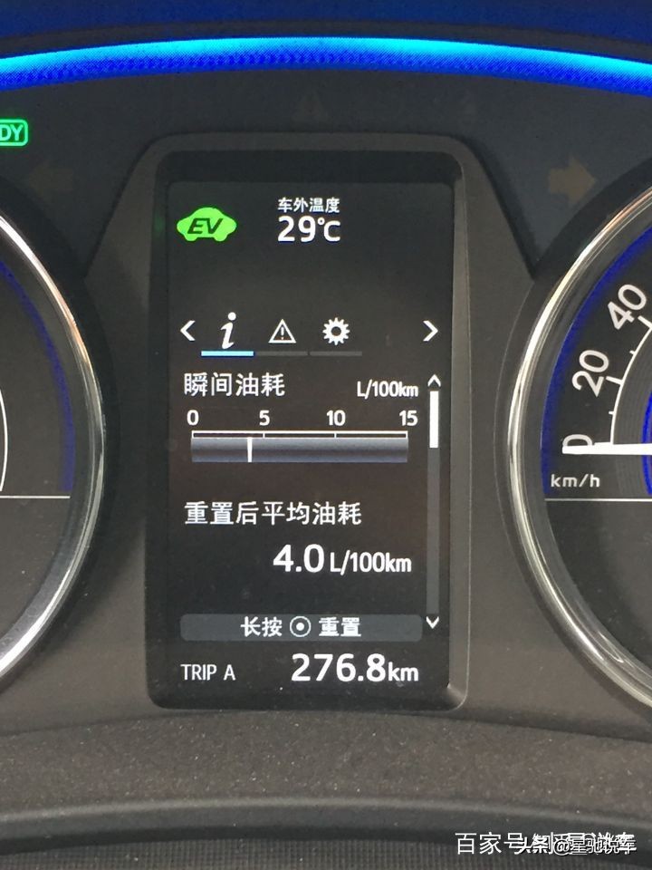 丰田卡罗拉油耗一公里多少钱啊,卡罗拉油电混合100公里油耗