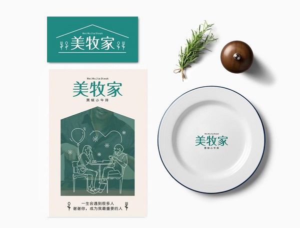 泉州西式牛排店排名,走进泉州美食