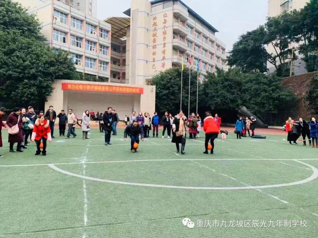 重庆50中复旦中学,重庆50中初中部和实验中学