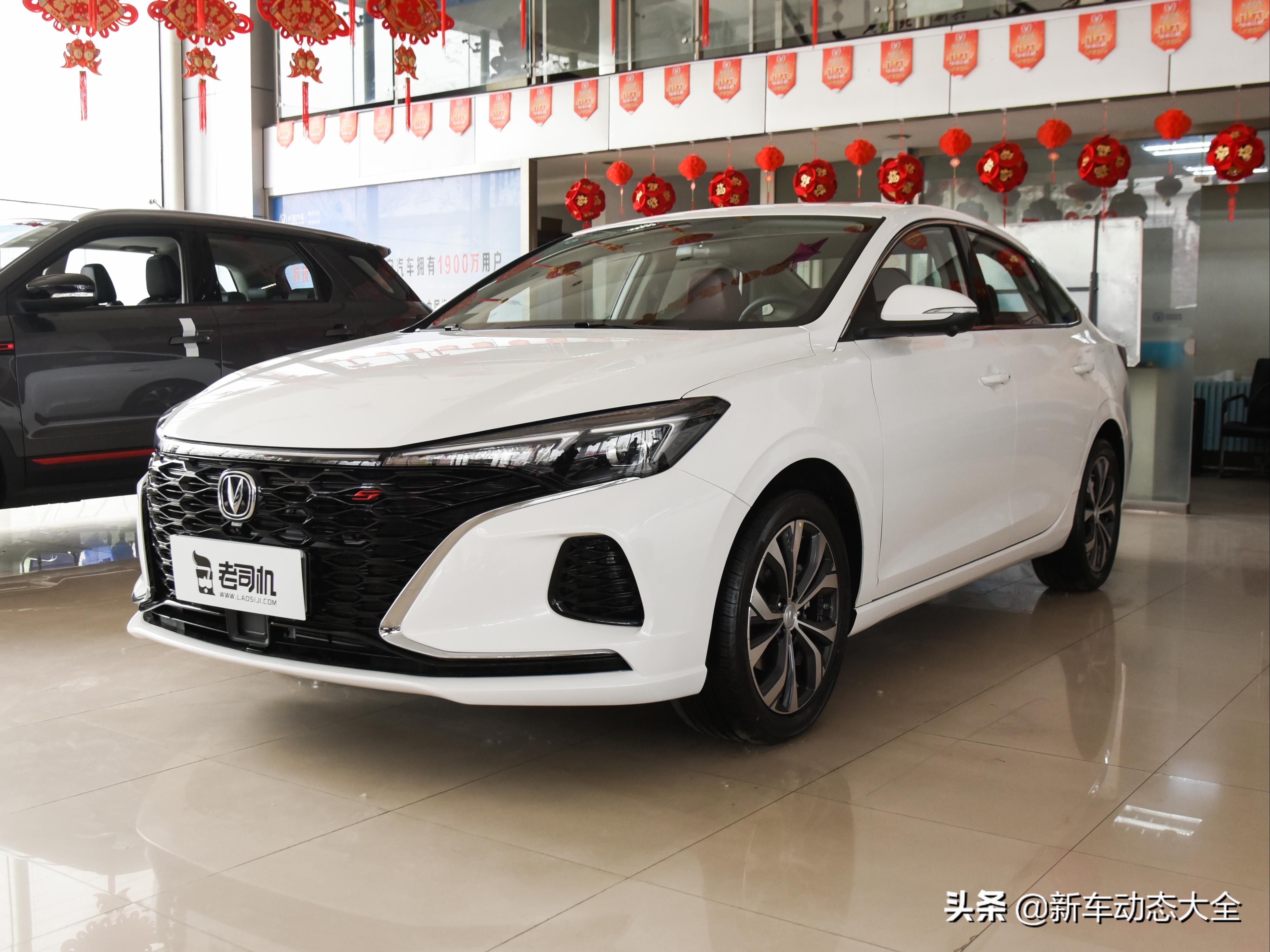 长安省油耐用的家用轿车,家用省油动力好紧凑型车