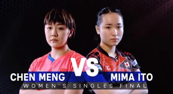 王曼昱东奥团体,东奥女团王曼昱