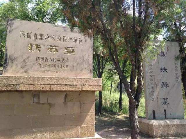 中国的1号公路,陕西一号公路自驾