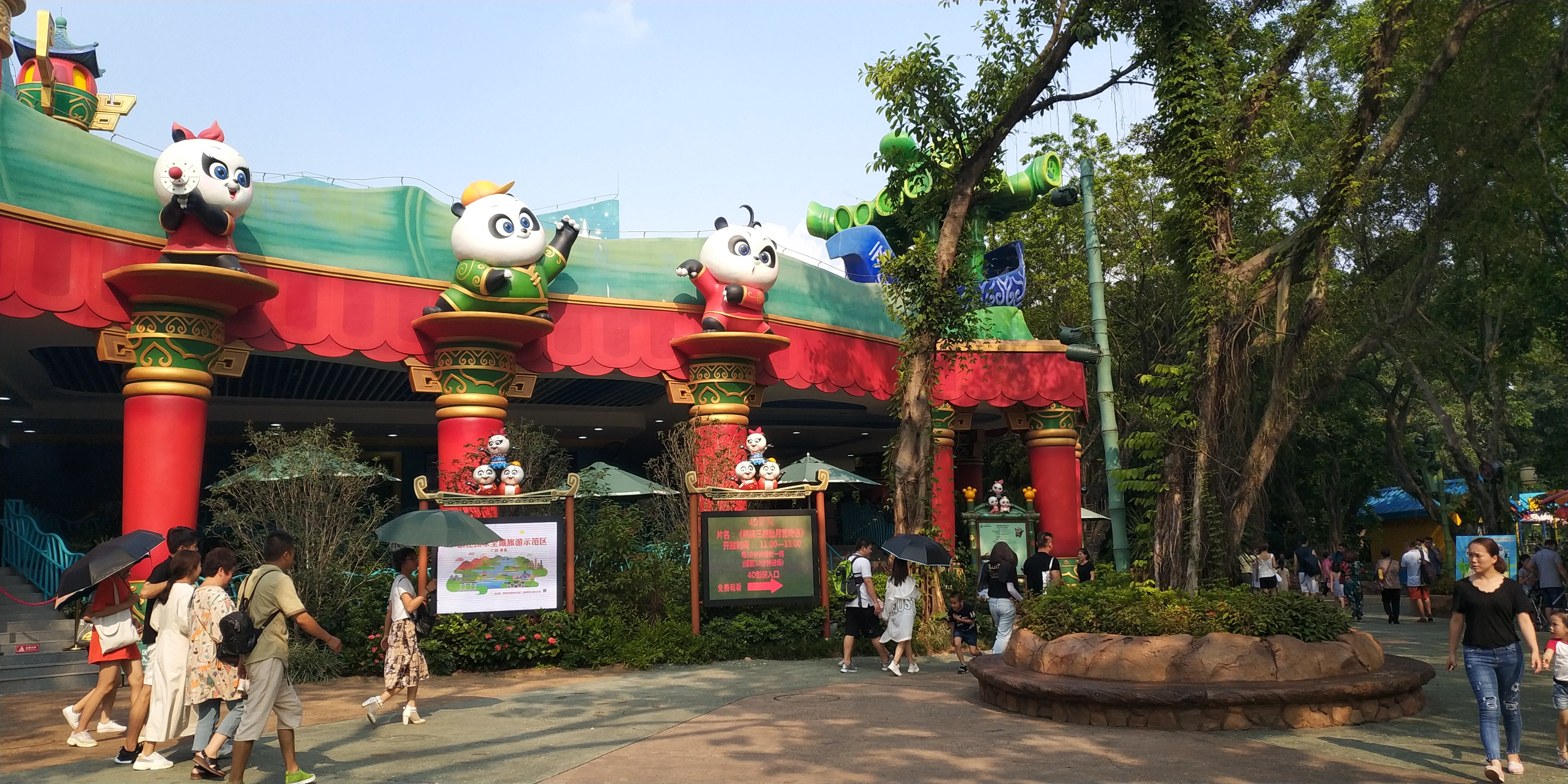 暑假带娃去广州长隆野生动物世界,周末亲子时光广州长隆野生动物园