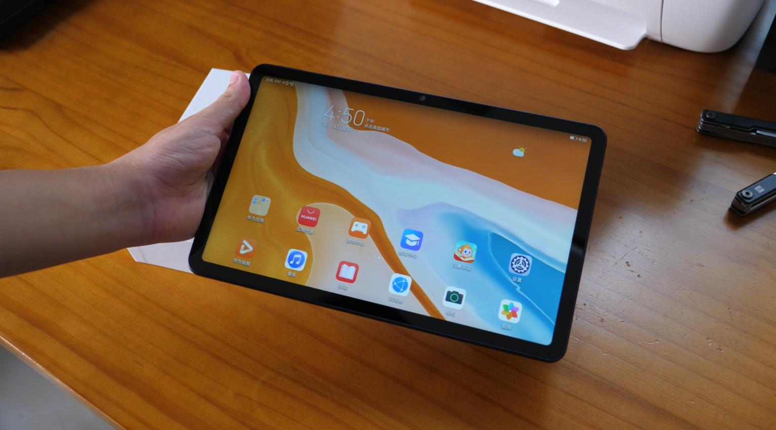 华为matepad11家长模式,matepad有没有家长模式