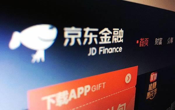 京东众筹如何做得更好,京东众筹成功了有什么用