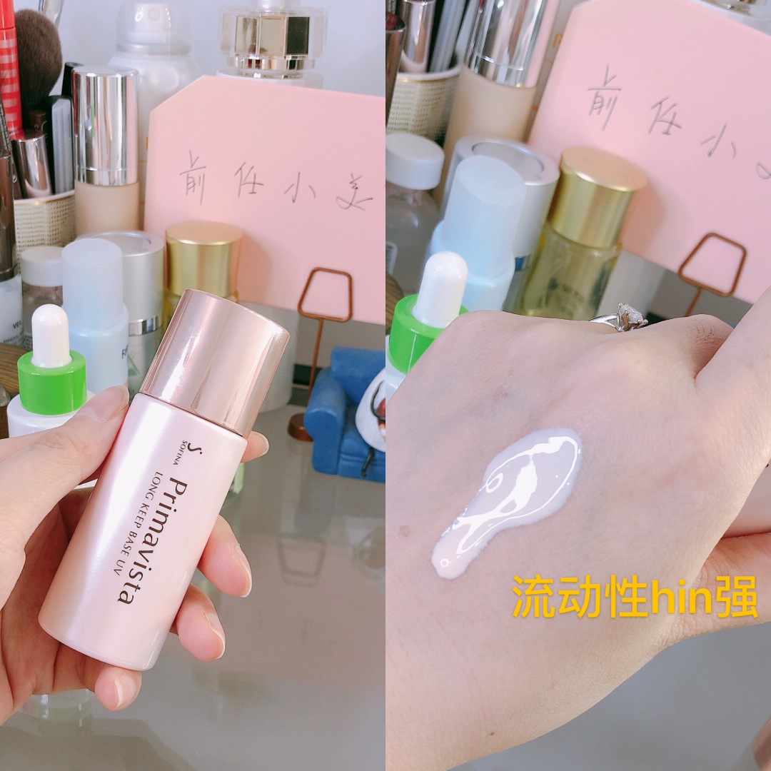 化完就被搭讪！回头率百分百的新手女神妆