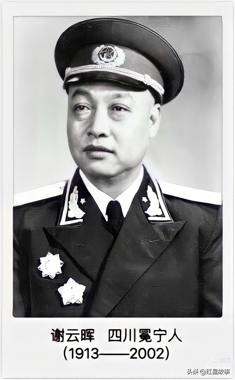 第一批开国将军,旧军队走出的开国将军