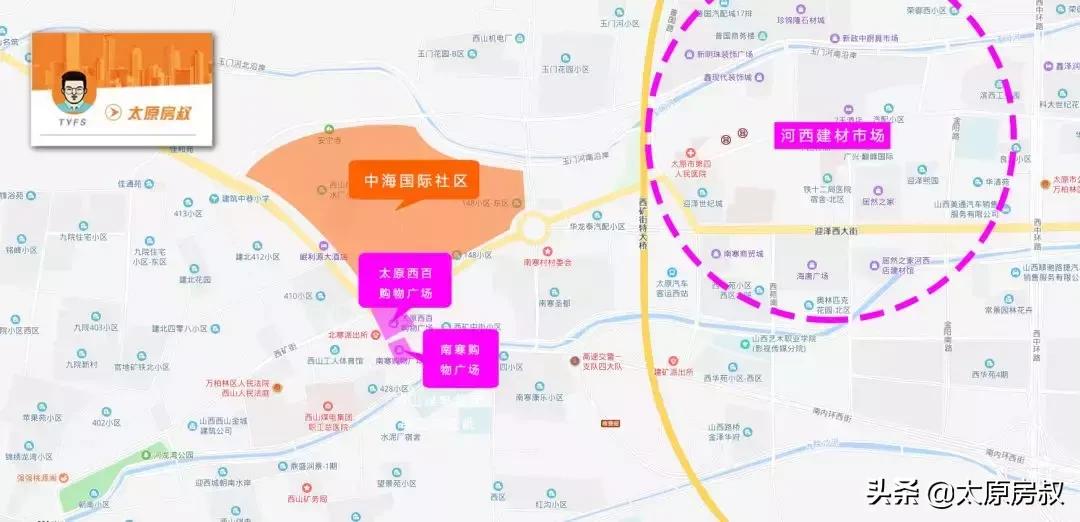 背靠央企的中海国际社区,到底有什么不同?