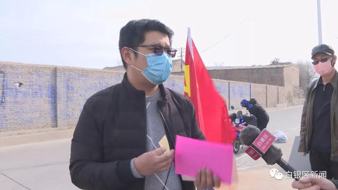 白银区全区实行封闭管理,白银区各小区封控管理措施