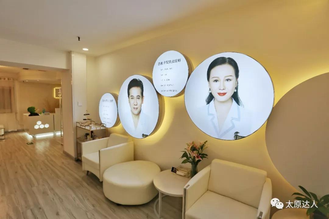 814元人气精华护理免费做！一次就焕颜新生！聚会女王就是你