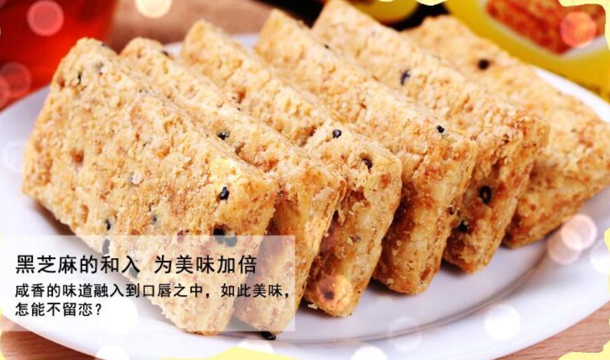 好多零食测评视频,五款零食测评酥脆到怀疑人生