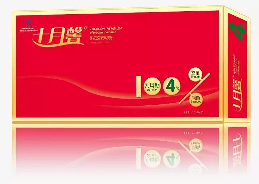 妇幼保健院荆门,荆门市妇幼保健院