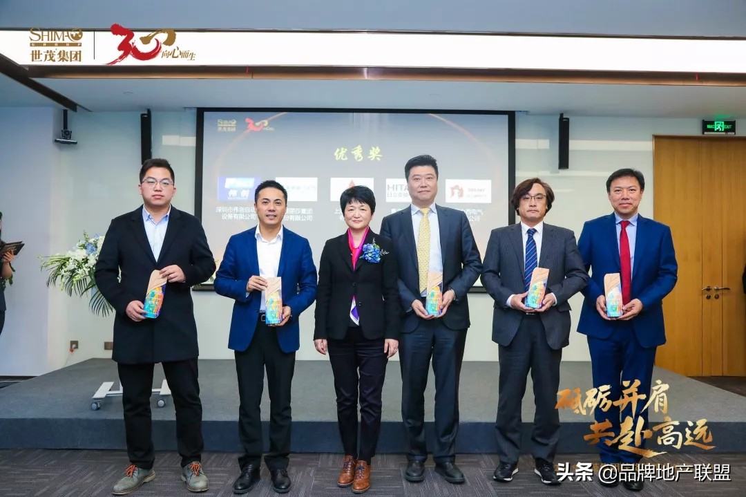 世茂集团利好消息,世茂集团廉政创新奖