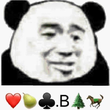 运营商近期大事,三大运营商的那些事