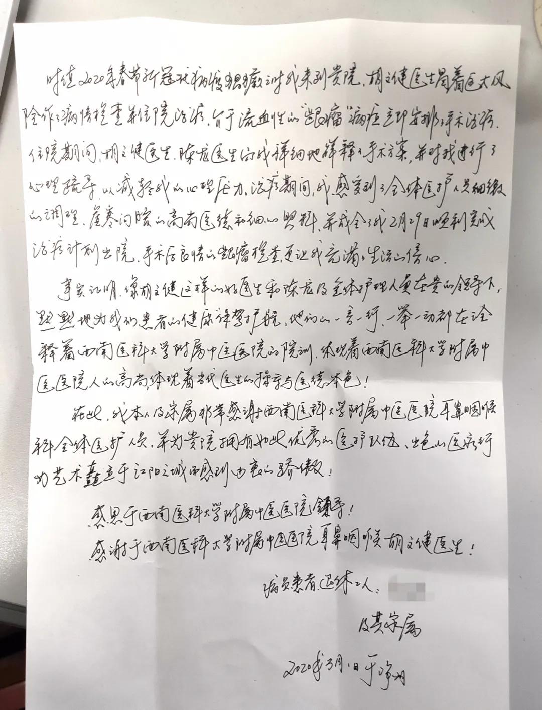 嘴里反复起泡后来长成小疙瘩,嘴里起小水泡说是囊肿