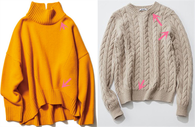 什么是针织衫穿搭风格特点,什么是羊绒针织衫