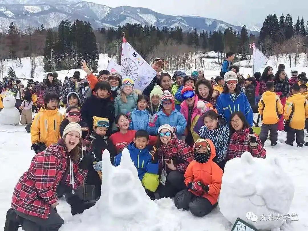 吴江太湖大学堂国际实验学校,苏州太湖大学堂附属学校