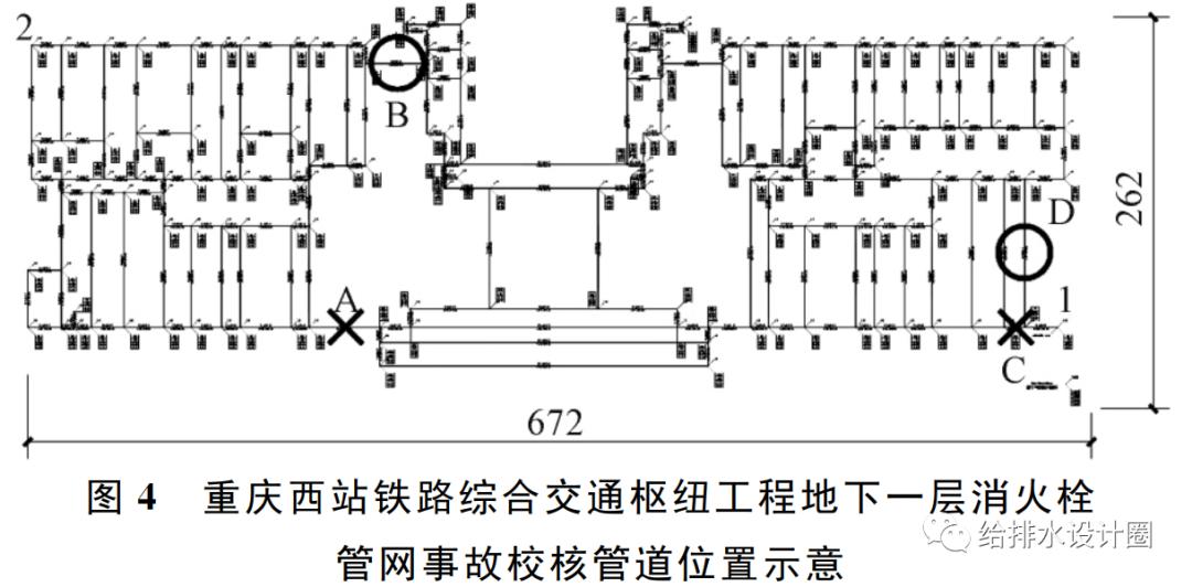 娑堢伀鏍撶鐞嗛樆鍔涘灏憄a,娑堢伀鏍撶閬撻樆鍔涘灏憄a