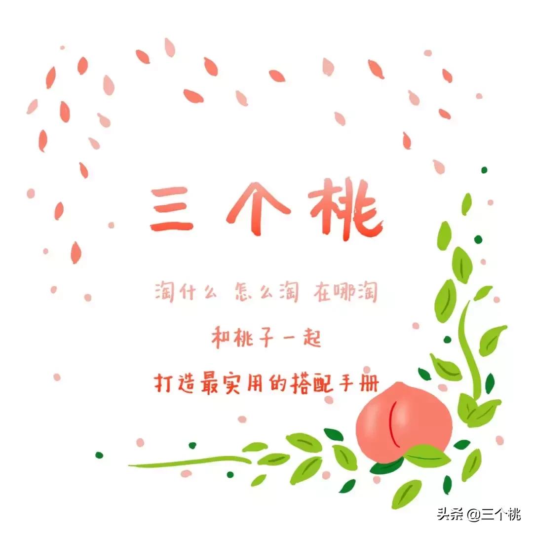 最好穿的无肩带内衣测评无广告,无肩带内衣真的好穿么