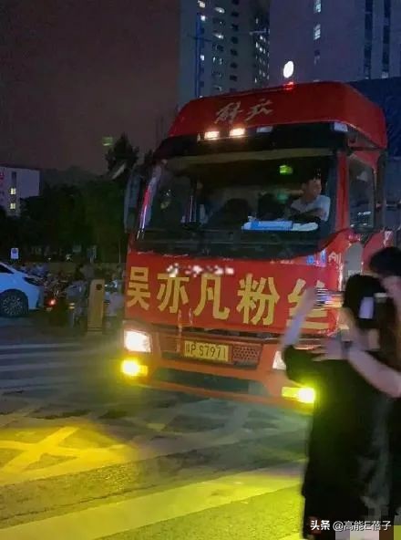 吴亦凡想捐两千万却被拒？河南红十字会发声回应了