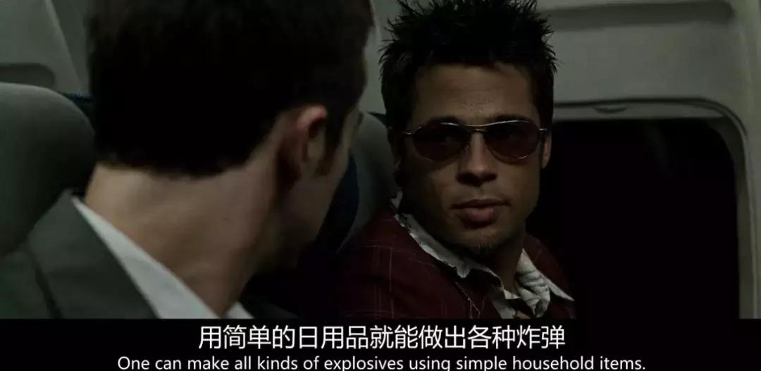 又嗨又深刻，这部豆瓣9.0的神作搁现在就是一部*片禁**