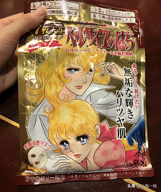 有什么面膜比较好用,男士面膜哪个牌子质量好