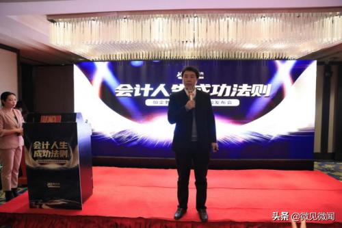 恒企教育培训机构怎么样,恒企教育是正规培训吗