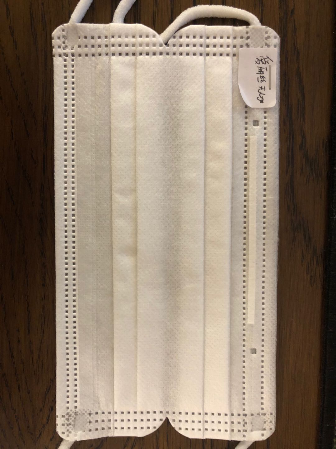 亿信，博锐，康力，稳健，保为康等一批口罩对比测试效率及阻力