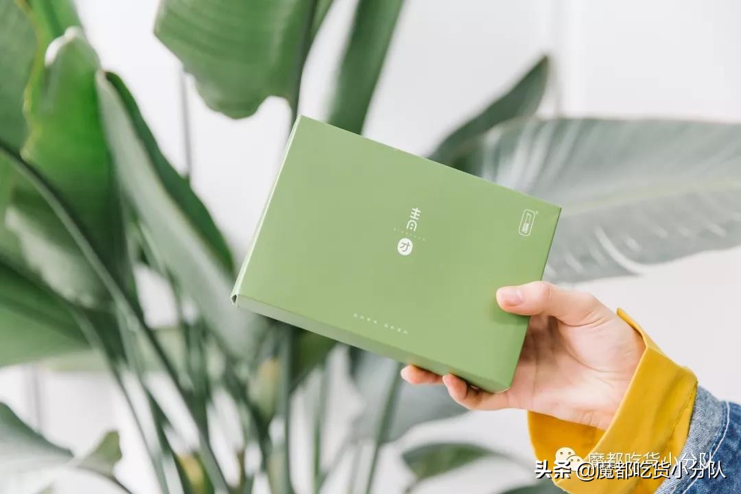 吃了十个青团,吃了4个青团