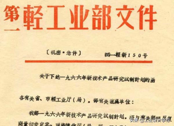 海鸥1963和海鸥1962的区别,老款海鸥表陆军一号