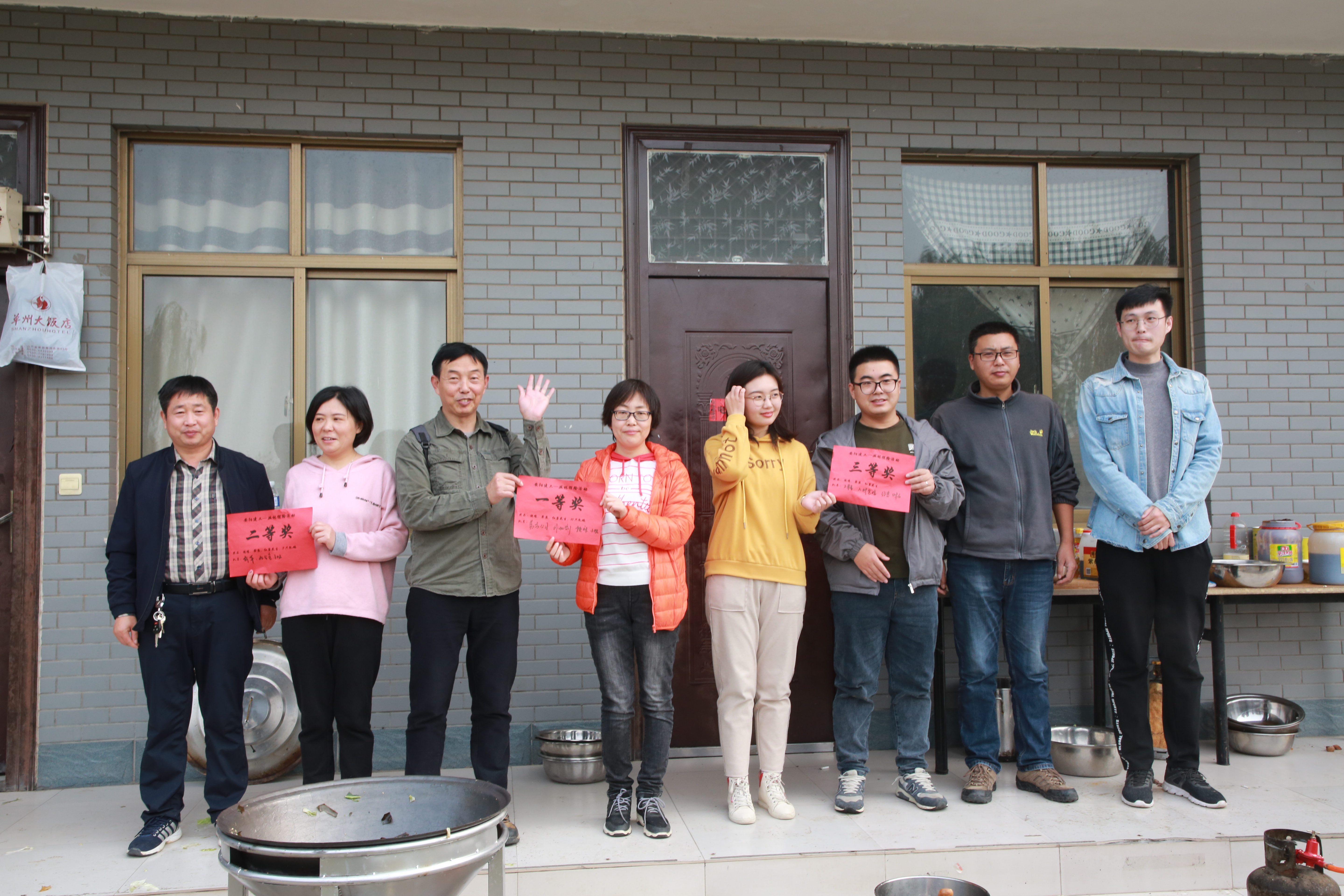 安阳市浩宇农庄,安阳市浩宇农庄怎么样