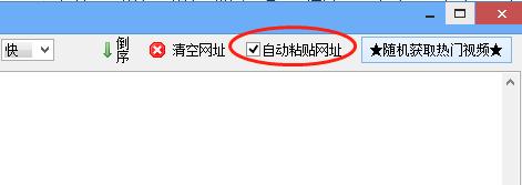 美拍如何保存高清图片,怎样保存美拍视频到本地