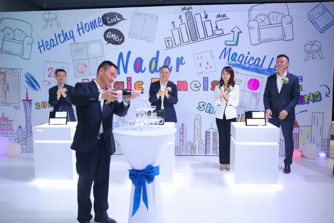 鑹俊鐢靛櫒涓囩,涓囩鑹俊