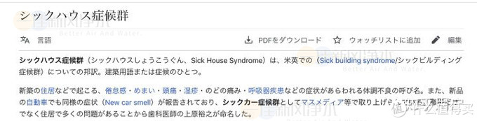地下室装不装新风系统,新风系统里面装的是空调么