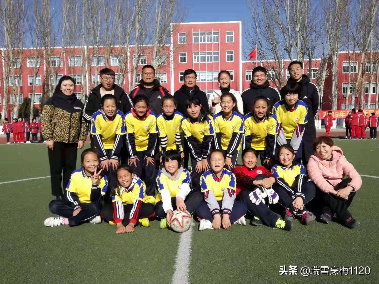 新城区足球联赛小学组冠军,新城子街第一小学喜报