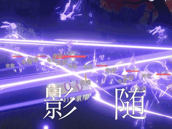 原神全角色满级号,原神全角色90级满级号分享