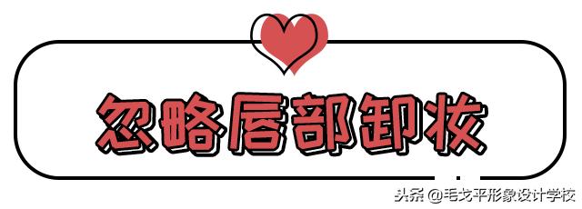 为什么口红怎么涂都不好看,嘴唇起皮涂口红不好看怎么办