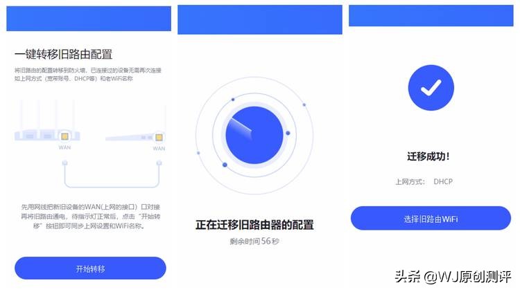 360家庭防火墙5pro路由器怎么设置,360家庭防火墙路由器5s二合一价格
