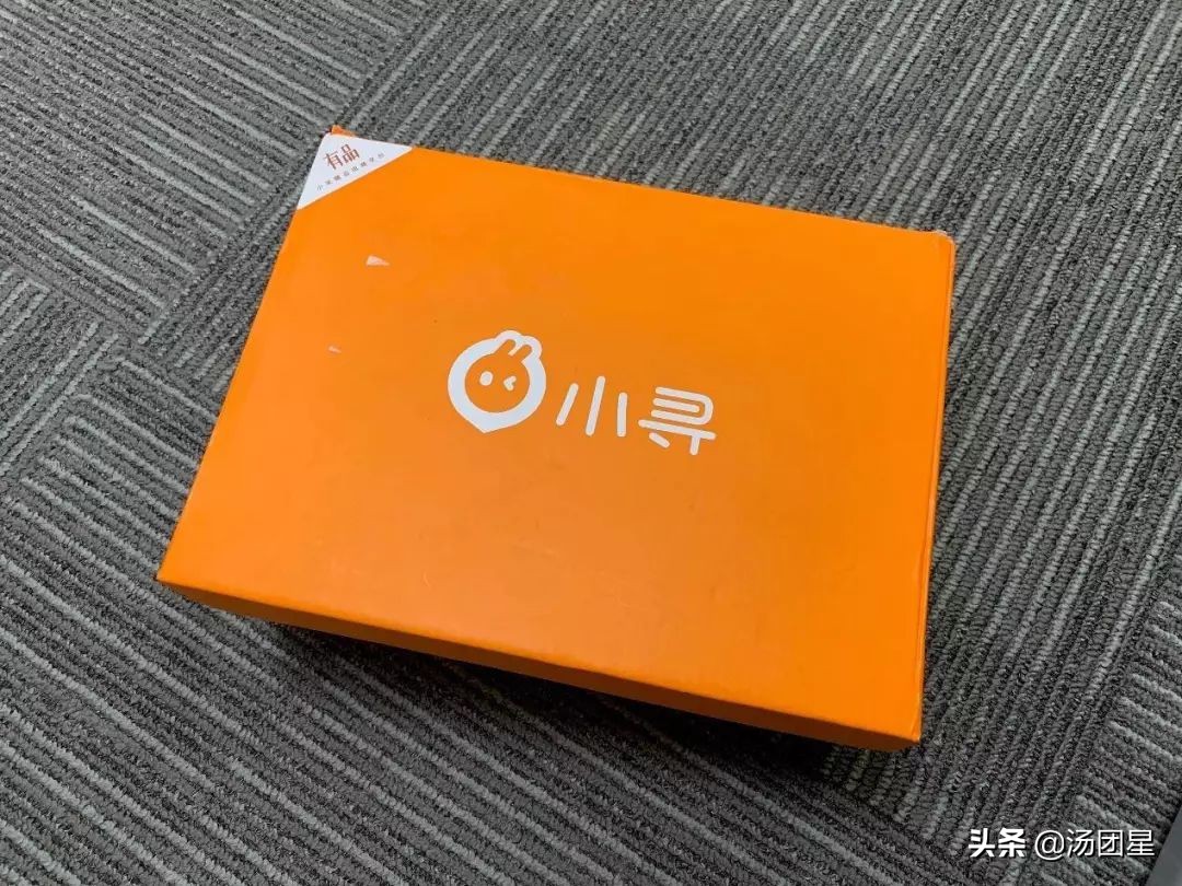 小朋友穿小黄鸭鞋子,小朋友穿小鞋