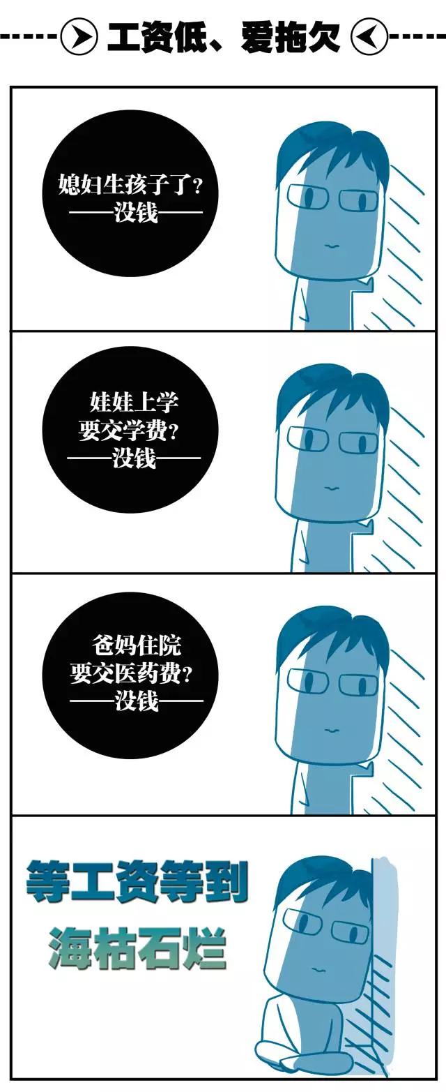 工地罐车司机工资,罐车司机不愿意干活