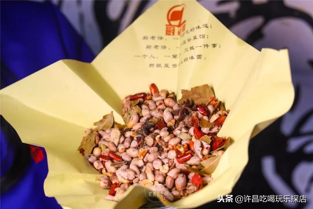 许昌深藏不露的餐厅,许昌隐藏安静餐厅