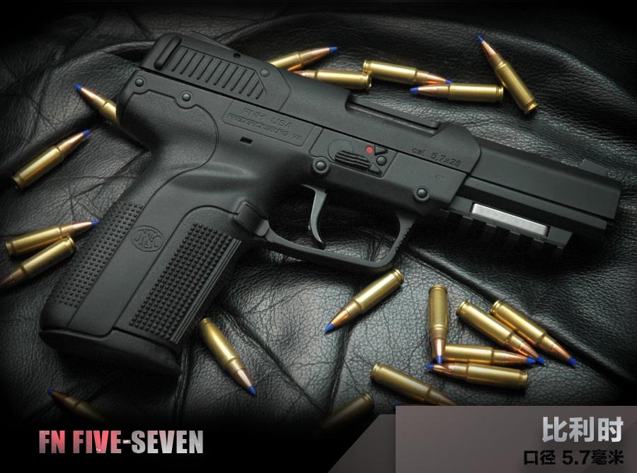 世界十大手枪排名,史密斯手枪十大排名