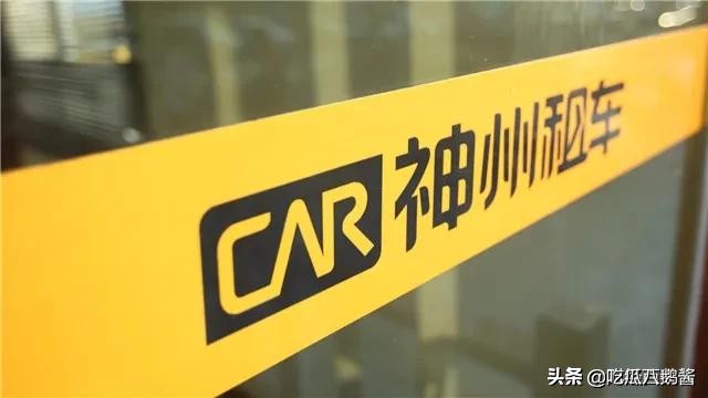 中国瑞幸咖啡,瑞幸咖啡1万杯