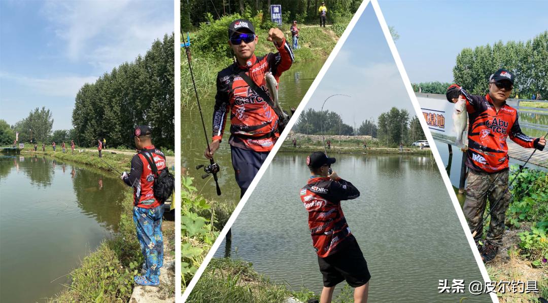 皮尔钓具旗舰店阿布,皮尔钓具公开赛