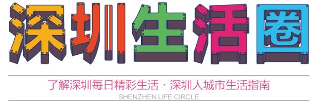 在深圳不用摇号的车型,在深圳没有车怎么申请摇号